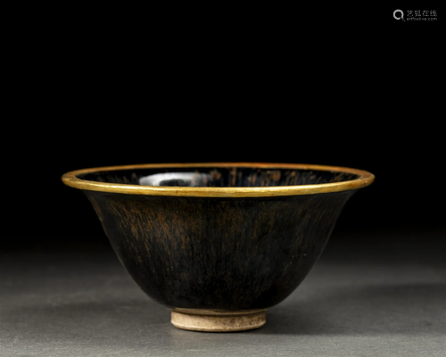 A JianYao Bowl