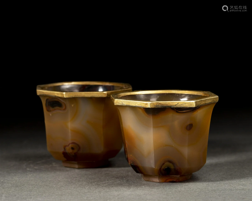 A Pair of Agate Wine Cups