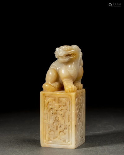 A Carved Shoushan Seal