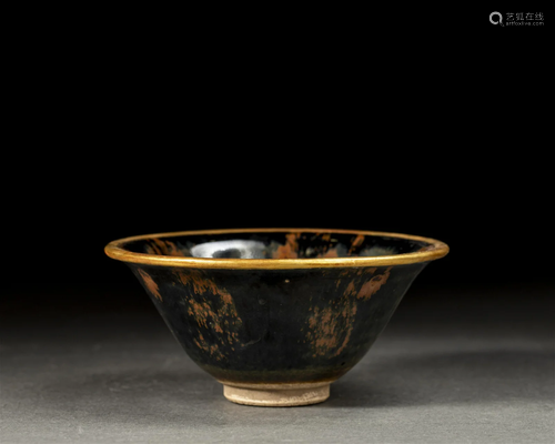 A JianYao Bowl