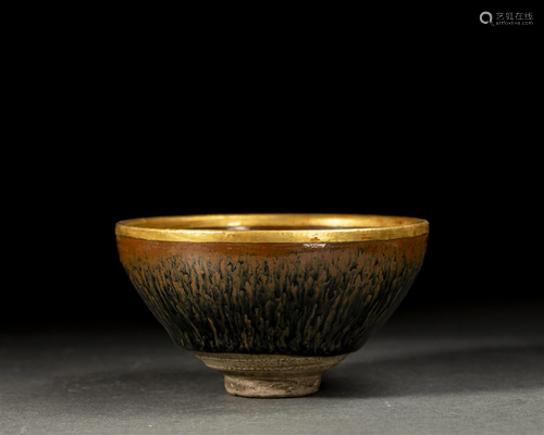 A JianYao Bowl