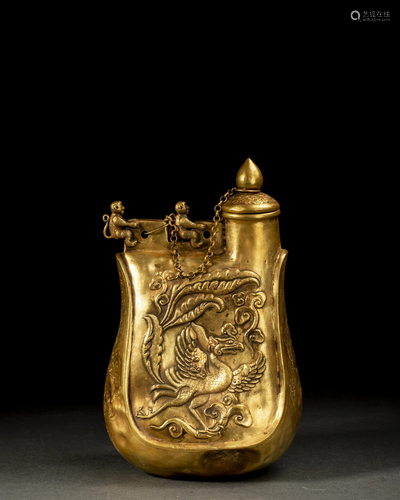 A Golden Ewer