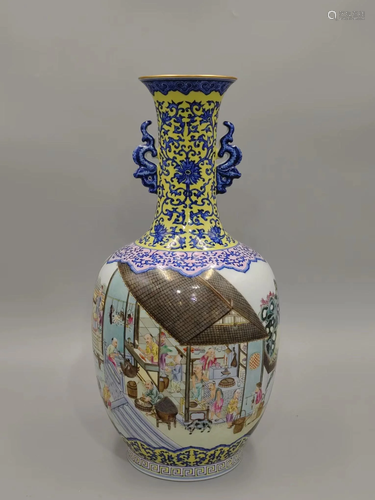 A Porcelain Vase