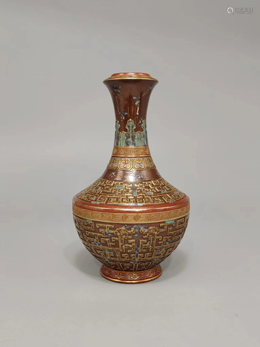 A Porcelain Vase