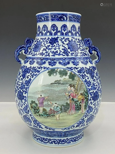 A Porcelain Vase