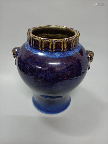 A Porcelain Jar