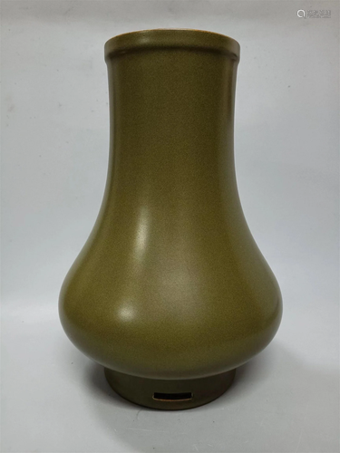 A Tea Dust Color Porcelain Vase