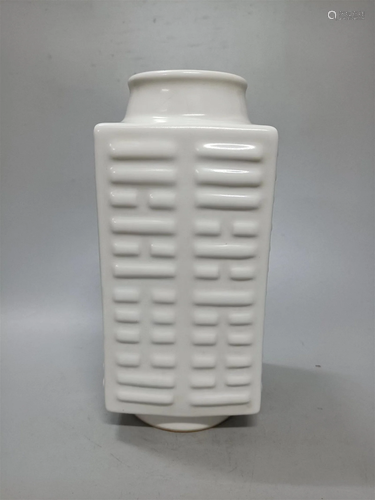 A Porcelain Cong Styled Vase