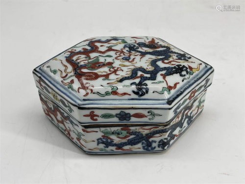 Wucai glaze dragon hexagonal box and cover