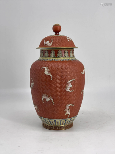 Lacquerware-imitation Carved porcelain bats ginger jar and c...