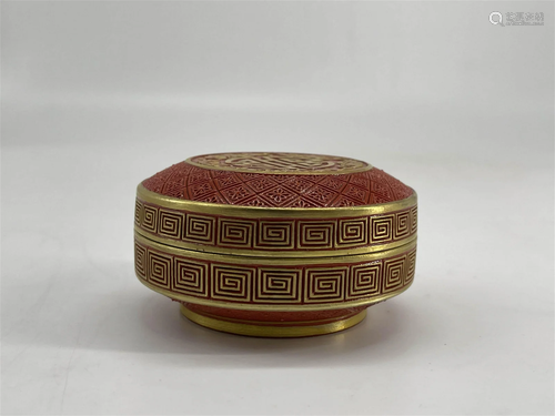 Lacquerware-imitation Carved porcelain longevity circular bo...