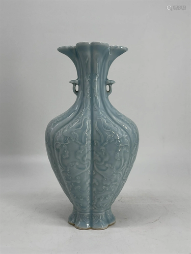 Lavender-blue glaze barbed double-eared vase