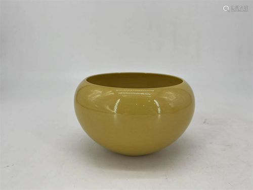 Incised yellow glaze dragon alms bowl