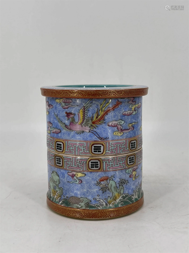 Revolving famille rose phoenix brush pot