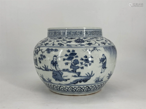 Blue and white figural jar