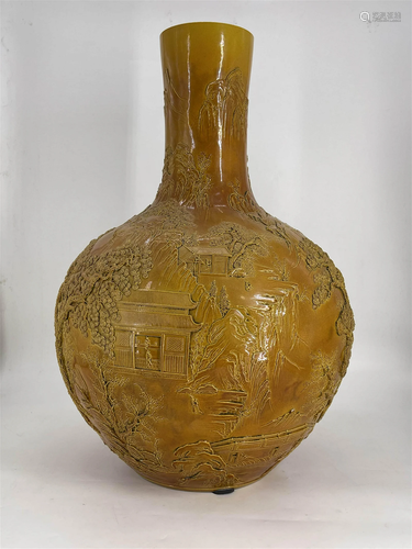 Carved porcelain yellow glaze landscape tianqiuping