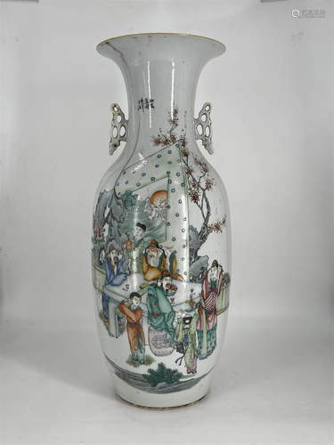 Doucai glaze double-eared figures vase