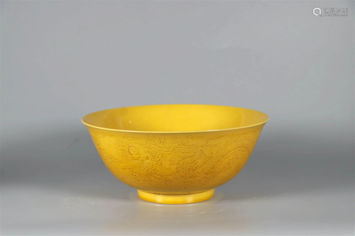 Incised Yellow Glaze Dragon Bowl