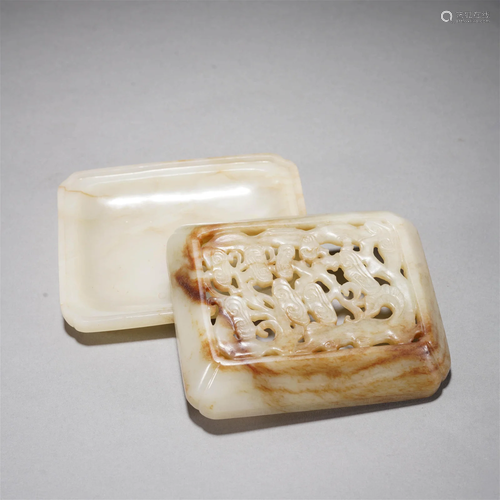 White jade box with openwork