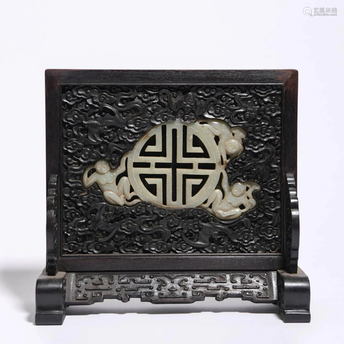 Jade Inlaid Sandalwood Table Screen, Qing Dynasty