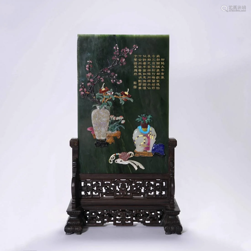 Carved Spinach-Green Jade Elephant Table Screen