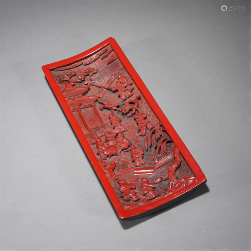 Red armrest pad lacquerware