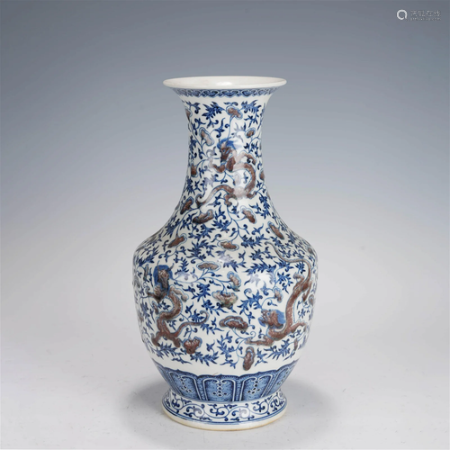 Red under glazed, blue and white vase, Qing Dynasty