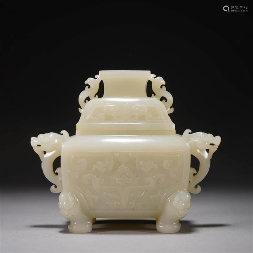 White jade 'BEAST' pattern censer with cover