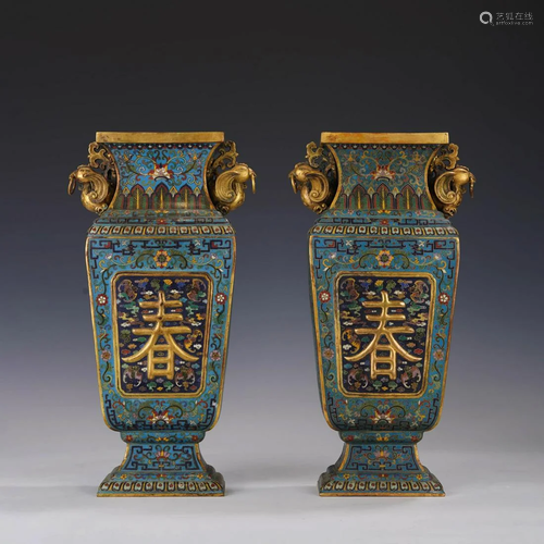 A pair of cloisonne enamel vases, Qing Dynasty