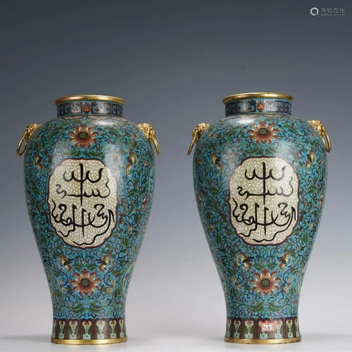 A pair of cloisonne enamel Meiping vases