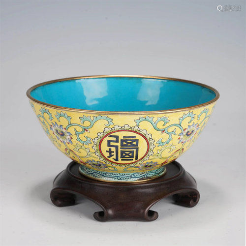 Cloisonne enamel 'LONGEVITY' bowl