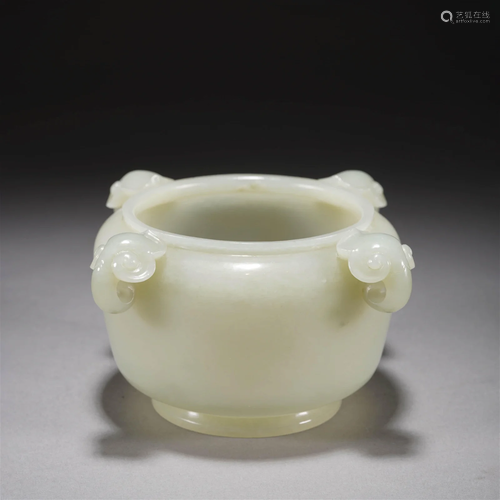 White jade censer