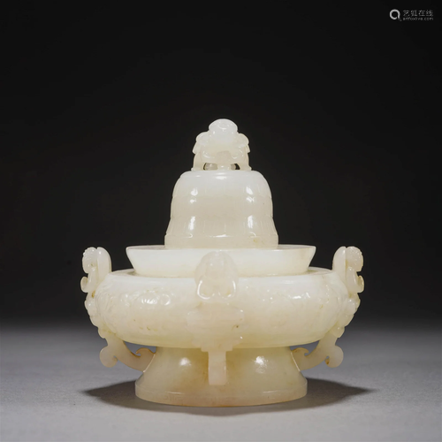 Carved white jade 'BUDDHA' pattern ornament