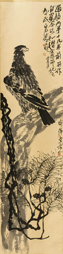 Chinese eagle painting on paper