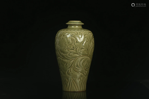 A Yaozhou Vase