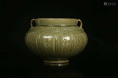 A Yaozhou Censer