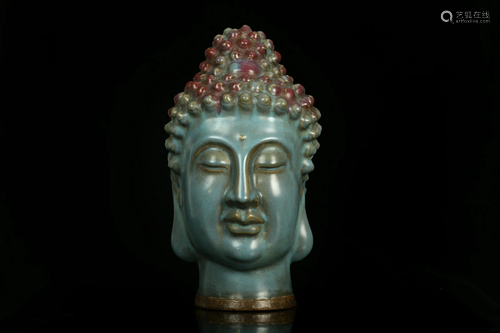 A Porcelain Buddha Head