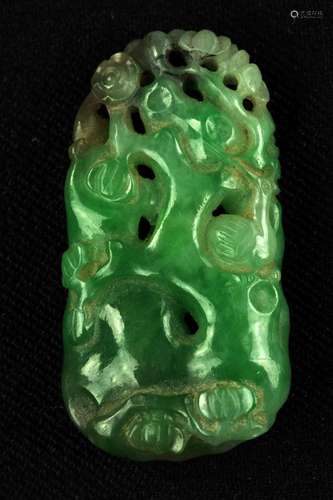 A Jadeite pendant , Qing dynasty or Republic period . Carved...