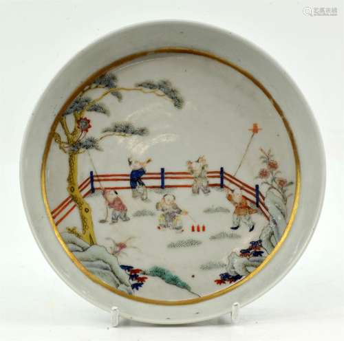 A Chinese Saucer with Children Playing in a Garden. Qing dyn...