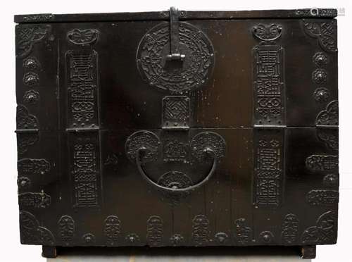 A Korean elm and iron blanket chest, Bandaji, Joseon Dynasty...