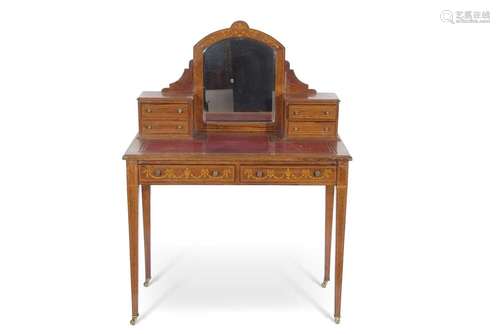 Late 19th century faded rosewood mirror back desk or dressin...