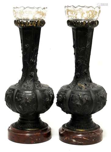 EXTREME-ORIENT,Paire de vases en bronze à col droit évasé à ...