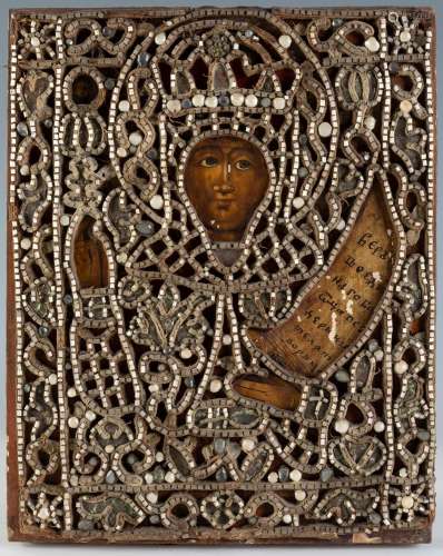 Russian icon from the late 18th, early 19th century."Sa...