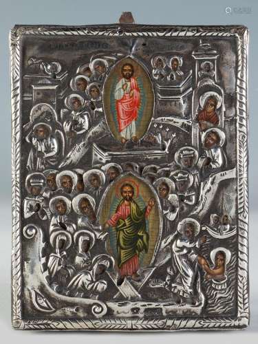 19th century Russian icon."Descent into Hell".  Pa...