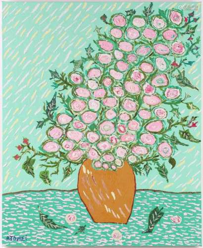 Iulian Atomei (b.1979), 'Flowers in a Vase', unframe...