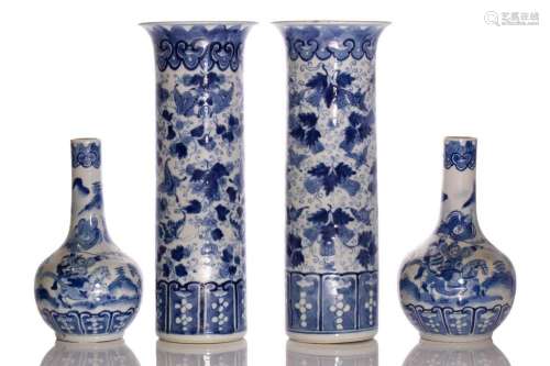 A pair of Chinese blue and white porcelain bottle vases, Qin...