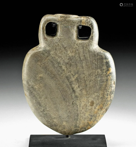 Egyptian Ptolemaic Stone Flask / Ampulla