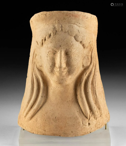 Archaic Greek Terracotta Protome Female Head