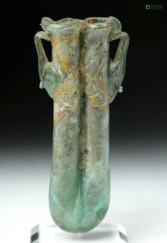 Roman Glass Double-Chambered Balsamarium