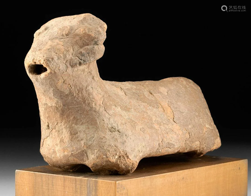 Large Syro-Hittite Terracotta Bull, ex-Anthony Quinn